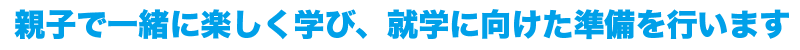 minato_title