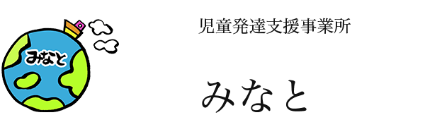 service_title_minato